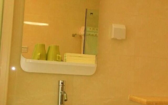 Jiahua Holiday Hotel