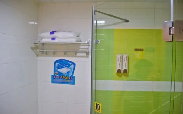 7 Days Inn Guangzhou Tangxia Keyun Branch