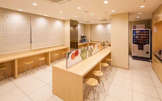 Superhotel Tokyo Otsuka