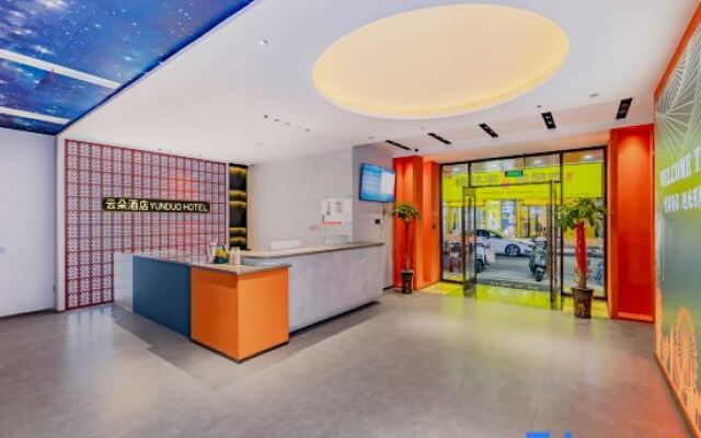Qilai Smart Hotel (Kaisheng Building, Wuhu Pedestrian Street)