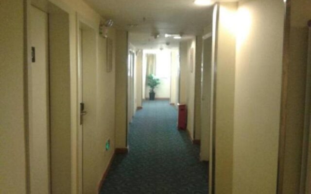 7 Days Inn Urumqi Xiaoxigou Branch