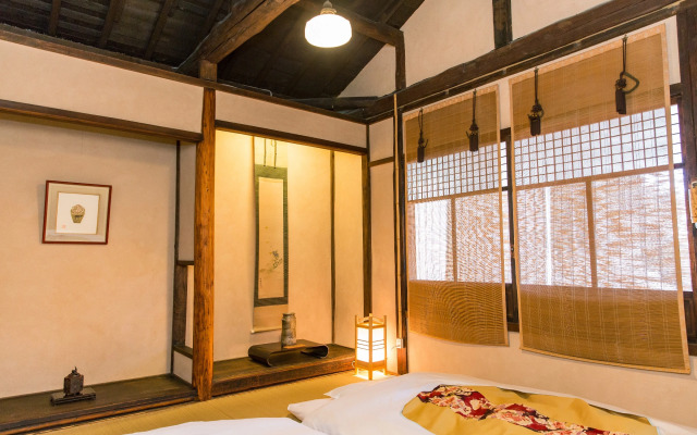 naokonoza Omiya Gojo