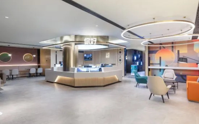 Ni Hao Hotel (Taixing Jinma Shangmaocheng Jiangping Road)