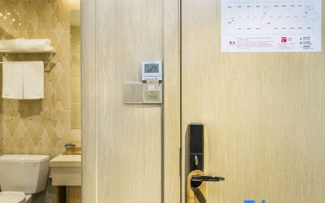 Starway Hotel Zhenjiang Railway Station