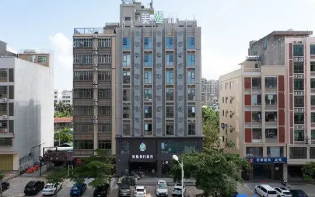Meilin Holiday Hotel