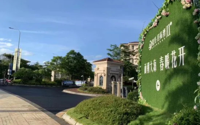 Osotto Recreation Hotel Moon Bay Wenchang