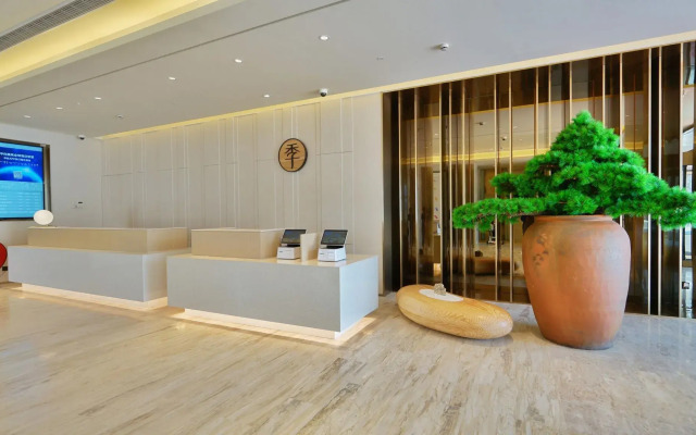 JI Hotel Shanghai Hongqiao National Exhibition and Convention Centre Huaxiang Road