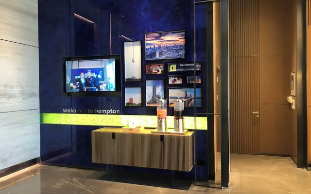 Hampton by Hilton Wuhan Zhongnan