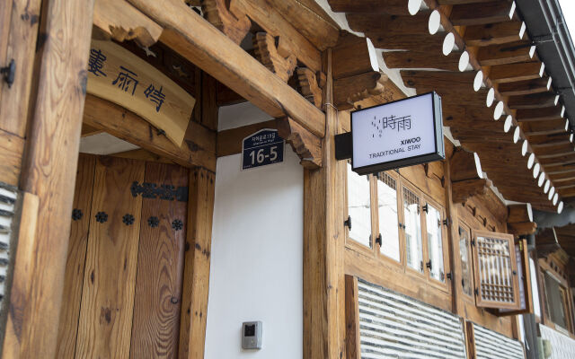 Xiwoo Hanok Guesthouse