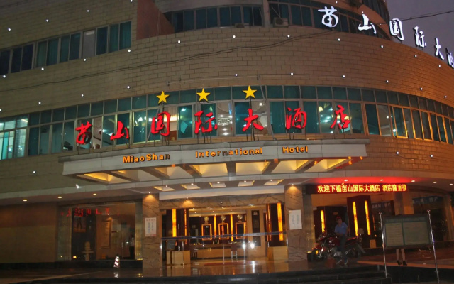 Rongshui Miaoshan International Hotel