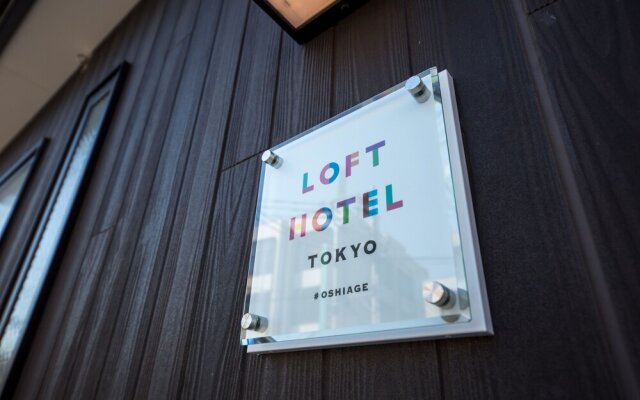 LOFT HOTEL TOKYO # Oshiage - Hostel