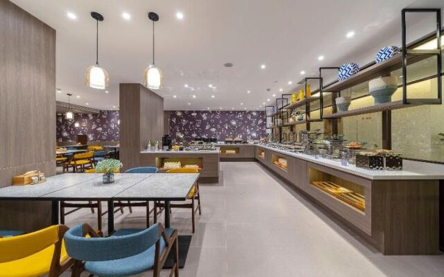 Hanting Premium Hotel Shanghai Xinzhuang Longemont