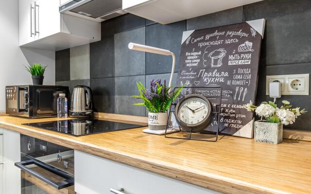 Апартаменты на улице Береговая 6