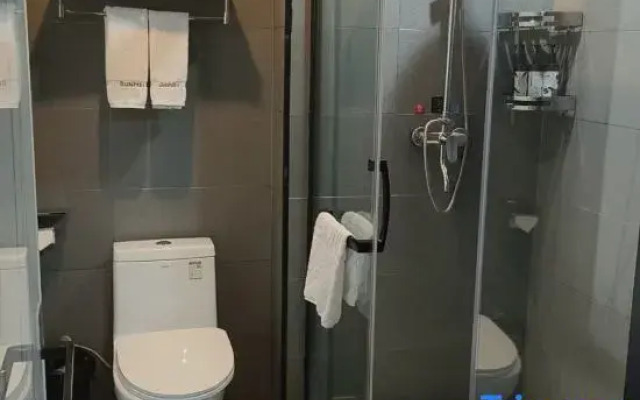 Shankee Tea Style Hotel (Hami Huanghou Tianjie)