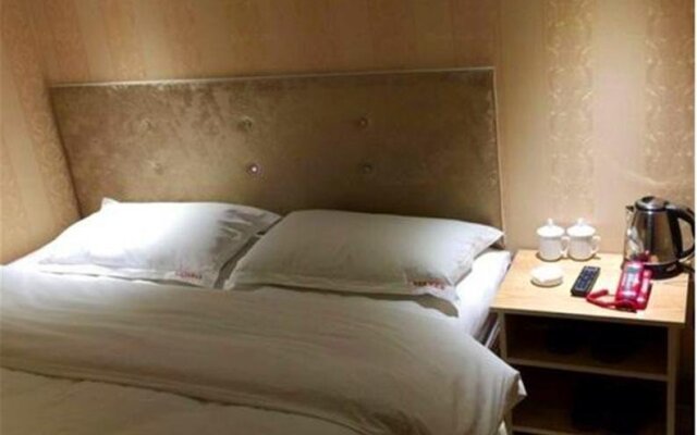 Mudanjiang Jiuhongtian Express Hotel
