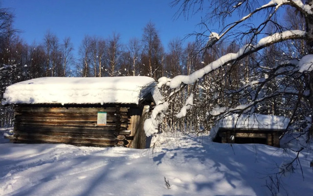 Holiday Club Kuusamo Tropiikki Apartments