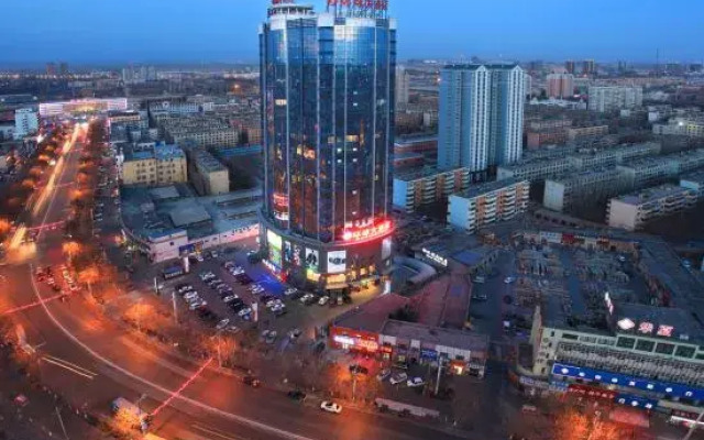 Hami Universal Hotel (Train Station)