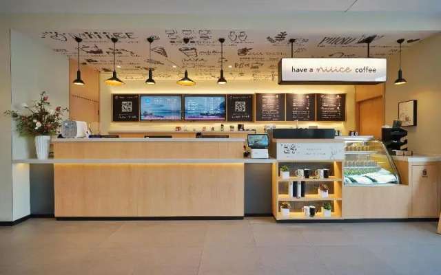 Hanting Hotel Wuxi Xinqu Changjiang Road