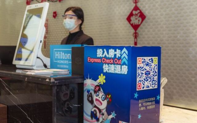 Hampton By Hilton Changsha Xingsha