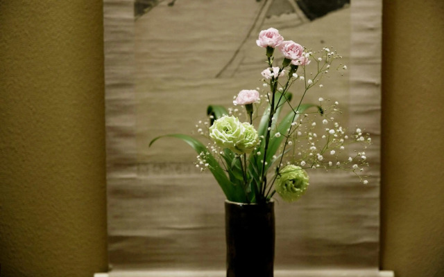Ryokan Wataya