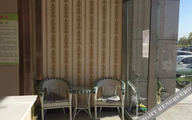 Wan Jia Guest House