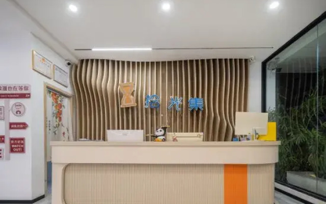 Yunxi • Shiguang Boutique Homestay (Dadonghai Branch)
