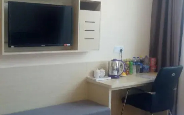 Rongcheng Chengjie Express Hotel