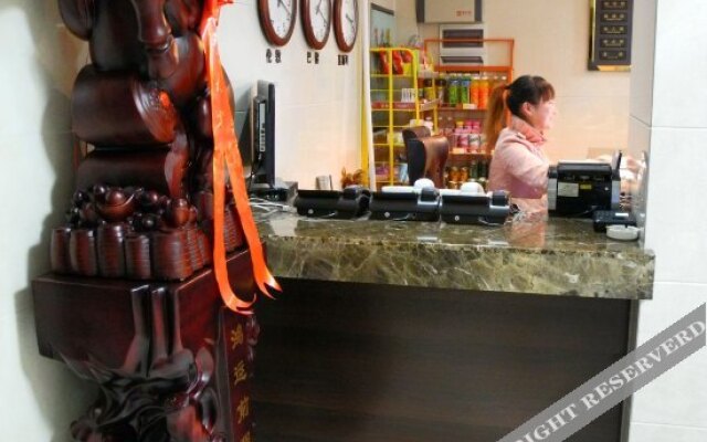 Xinyuan Express Hotel