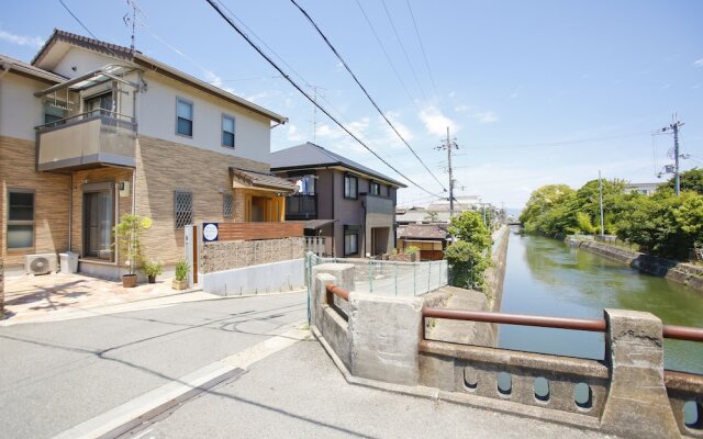 Private Residence Fushimi Inari