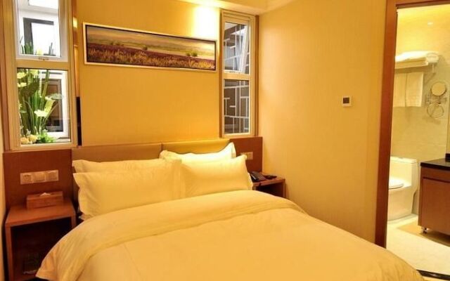 Lavande Hotel Xi'an Xiaozhai Subway Station Giant Wild Goose Pagoda