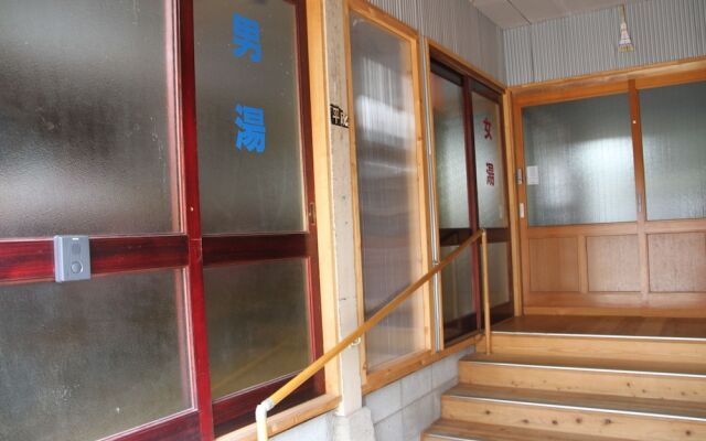 Miyazu Guest House Hachihouse - Hostel