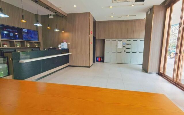 Hanting Hotel Shanghai South Railway Station Luoxiang Road Branch