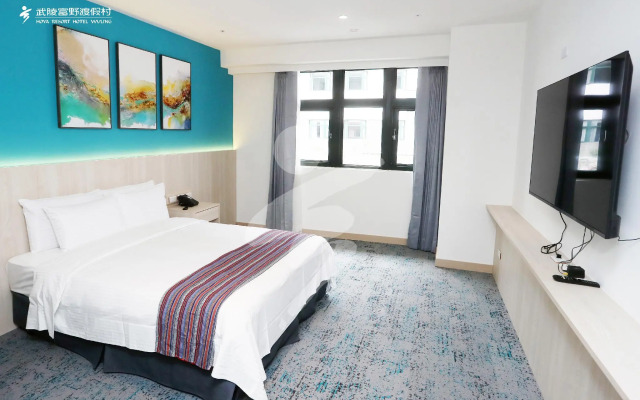 Hoya Resort Hotel Wuling