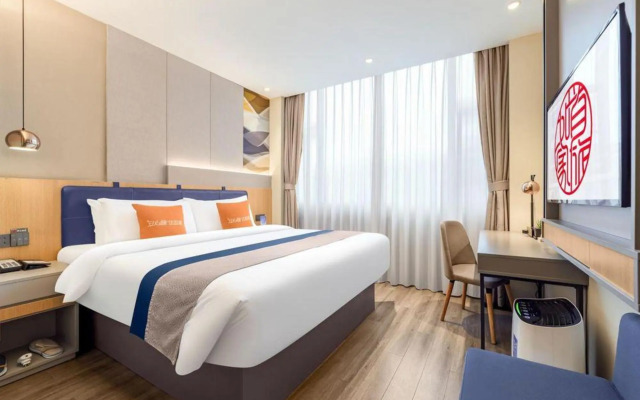 Chengdu Home Inn - People's Park