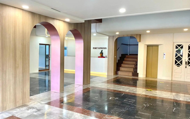 Rimtarninn Hotel