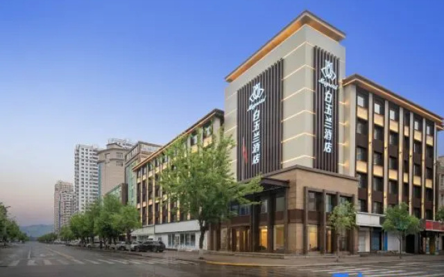 Magnotel Magnolia Hotel (Jiamusi Railway Station New Mart) – Exterior – Jiamusi