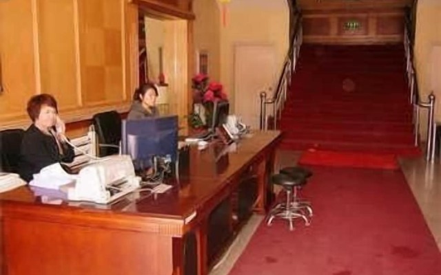Datong Purple Jade Hotel