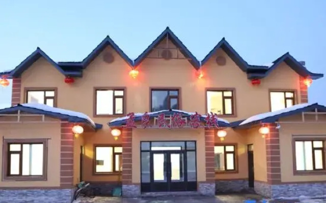 Snow Village Erlanghe Mengliang Inn