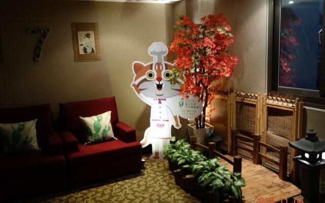 CU Taichung Inn
