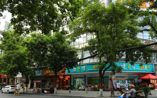 Chambu Designer Hotel (Chengdu huochenanzhan Zijing ) – Outside – Chengdu