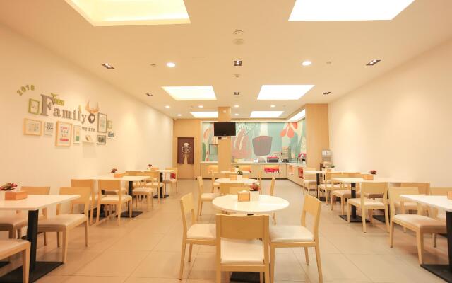 Hanting Hotel Cangzhou West Station