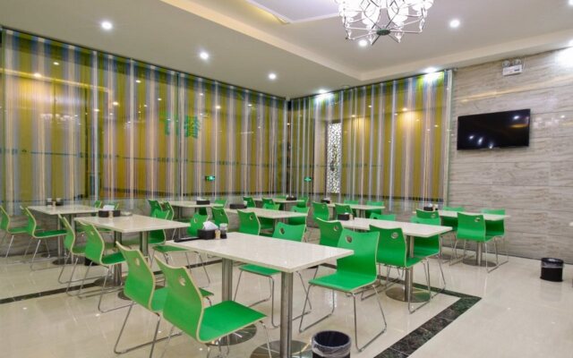 GreenTree Inn HeFei HuangShan Road DaXiDi 1912 Express Hotel