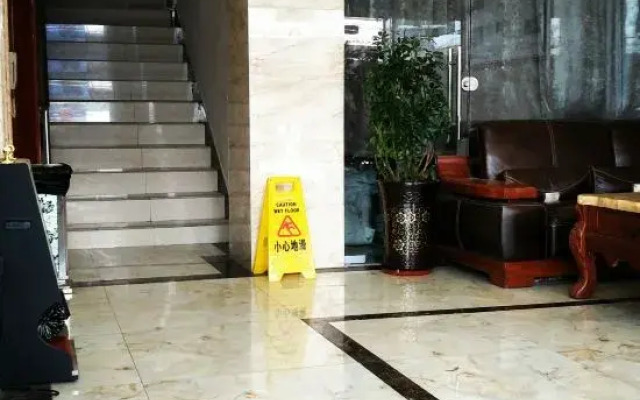 Guzhongqing Hotel