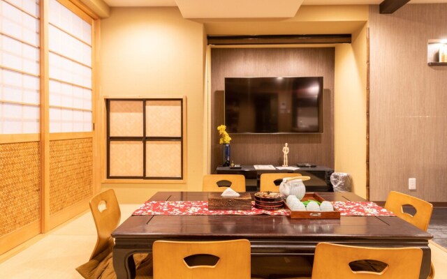 KumoMachiya Gojorakuen