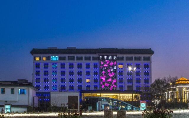 Ji Hotel Suzhou Guanqian Street Renmin Road