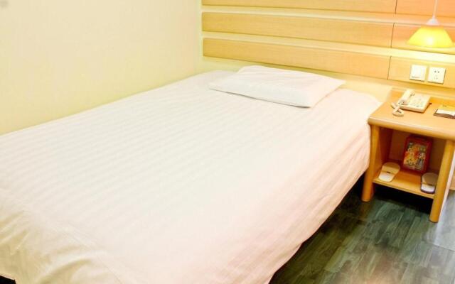 Home Inn Hefen Middle Changjiang Road Sanxiao Kou