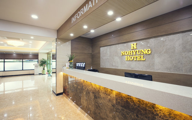Nohyung Hotel