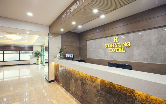 Nohyung Hotel