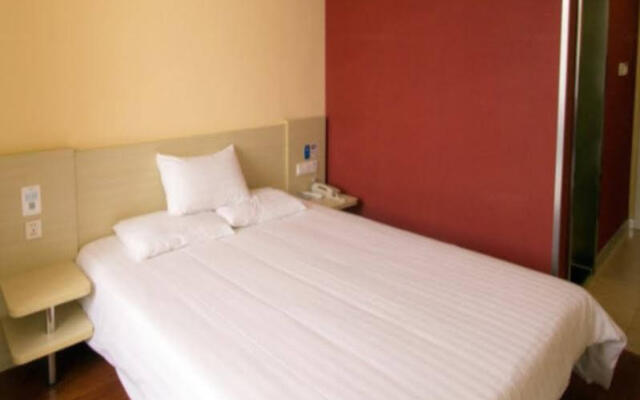 Hanting Hotel Chengdu University of TCM Provincial Hospital