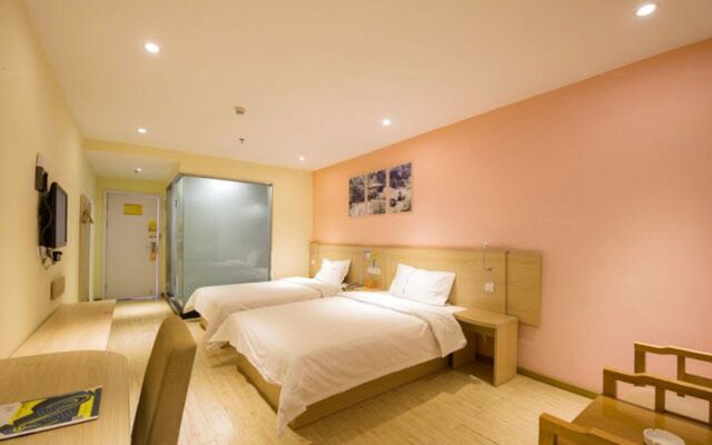 City Comfort Inn Nanning Railway Station